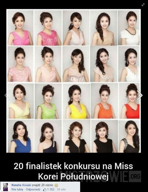 Miss Korei