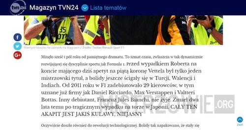 Niejasny TVN24