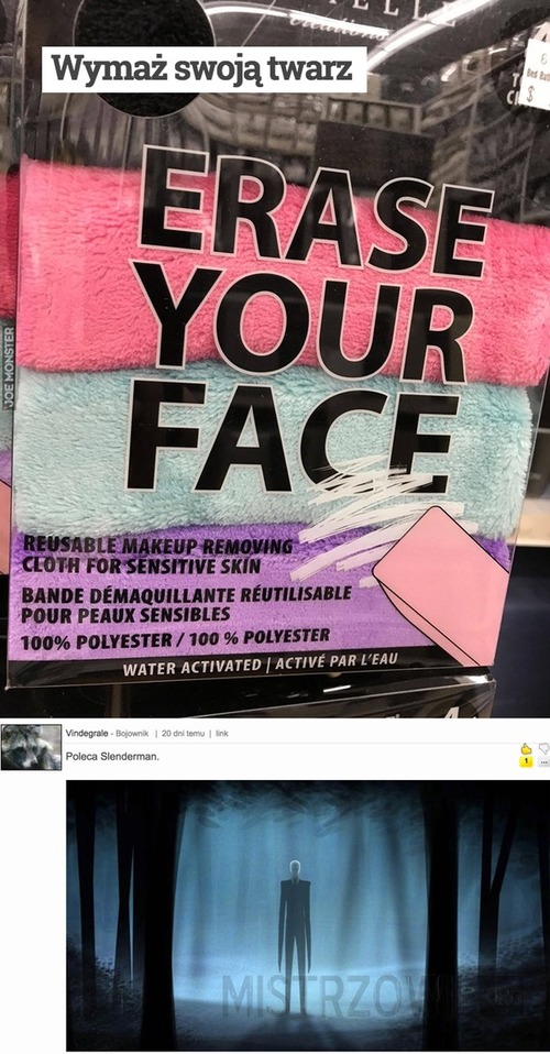 Wymaż swoją twarz